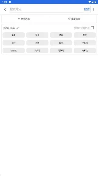 ���������ǵ���2026���°汾