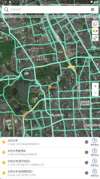 ���������ǵ���2026���°汾