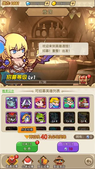 ����ս��2026�ٷ����°汾v1.0 ��׿���ͼ