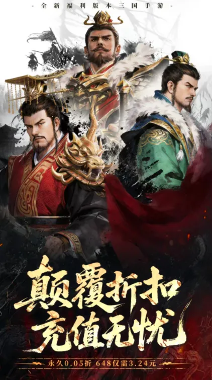 ȫ���������Ⱥ��(�������Ʒ�����Ϸ)v1.0.4 �ֻ����ͼ