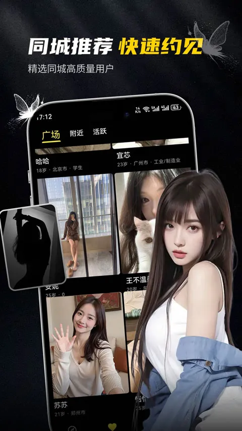 ��ģ(�߶˽�������)v1.0.2 �ٷ������ͼ