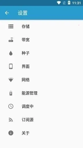 flud����׷����2026�ٷ����°汾v1.11.2.3 ��׿���ͼ