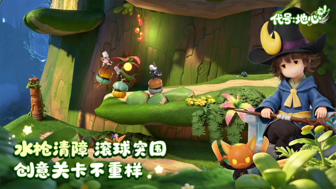 ���ţ�����2026���ذ�װv0.3.751 �ٷ������ͼ