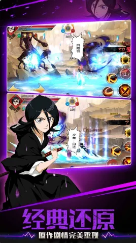 ��ȴʦ(��������Ϸ)v4.1580.21 �ٷ������ͼ