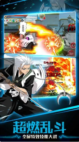 ��ȴʦ(��������Ϸ)v4.1580.21 �ٷ������ͼ