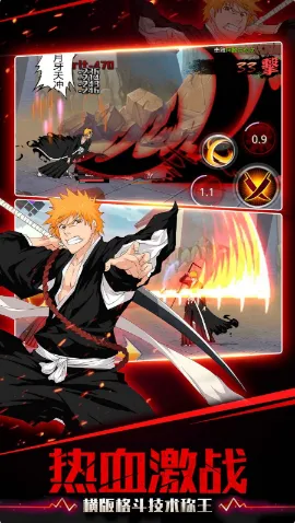 ��ȴʦ(��������Ϸ)v4.1580.21 �ٷ������ͼ