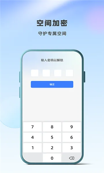 Ӧ��������ʿ2026���°汾v2.5.5.5 ��׿���ͼ