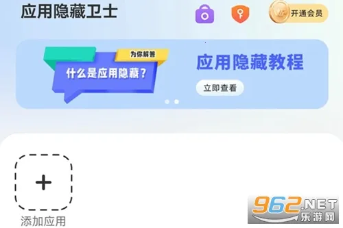 Ӧ��������ʿ2026���°汾