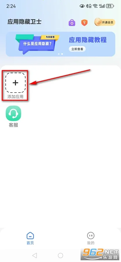 Ӧ��������ʿ2026���°汾