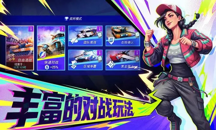 ���ţ�TK2026���°汾v1.0.1001 ��Ѱ��ͼ