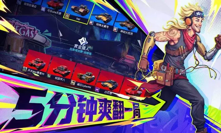 ���ţ�TK2026���°汾v1.0.1001 ��Ѱ��ͼ