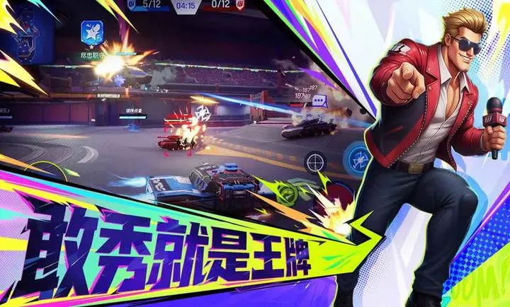 ���ţ�TK2026���°汾v1.0.1001 ��Ѱ��ͼ