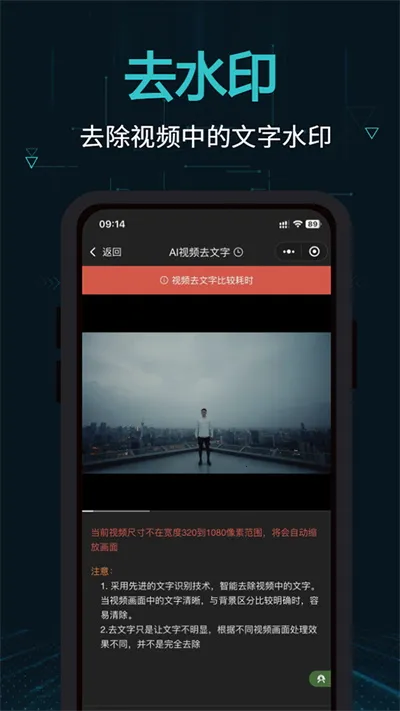 ����(��Ƶ��Ƶ����)v2.16.4 �ٷ������ͼ