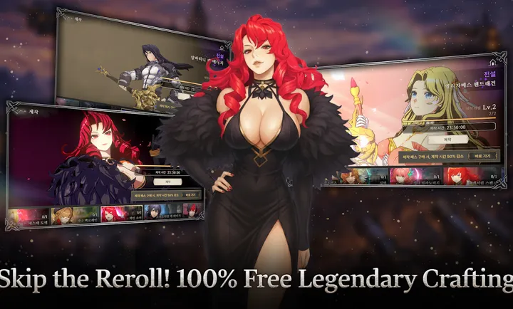 ������ս������Ӣ�۹��ʷ���׿���ֻ���v1.0.7 ��Ѱ��ͼ