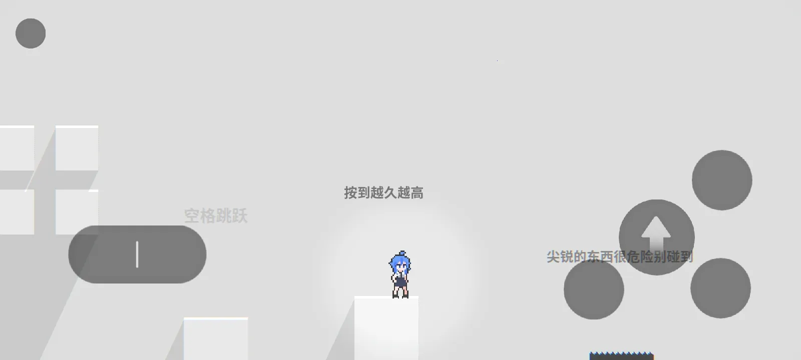 ���룺��ɫ֮��2026�ٷ�����v1.0.0 ��Ѱ��ͼ