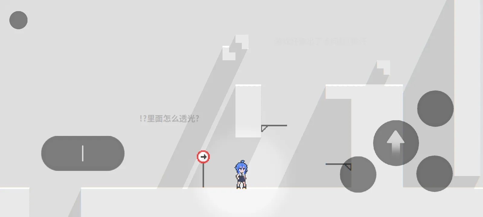 ���룺��ɫ֮��2026�ٷ�����v1.0.0 ��Ѱ��ͼ