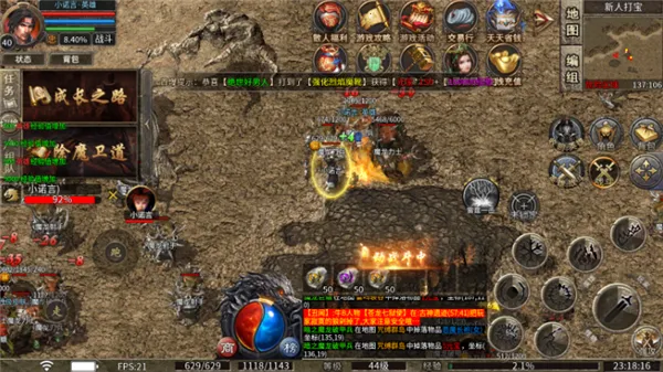 ����ս�������ֻ���v5.0 �ֻ����ͼ