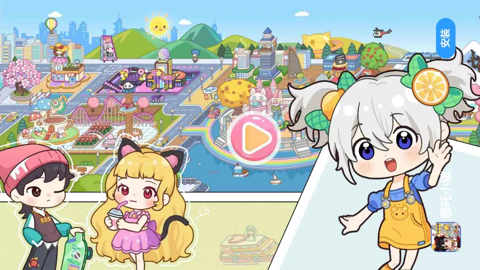 ��߸С��(С��������Ϸ)v1.0 �ٷ������ͼ