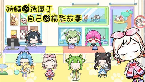 ��߸С��(С��������Ϸ)v1.0 �ٷ������ͼ