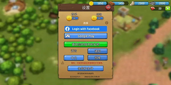 �Ƕ�ʿӢ��(�Ƕ�ʿRPG����)