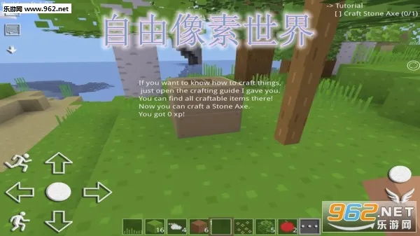 ������������S2(����ð�ս�����)