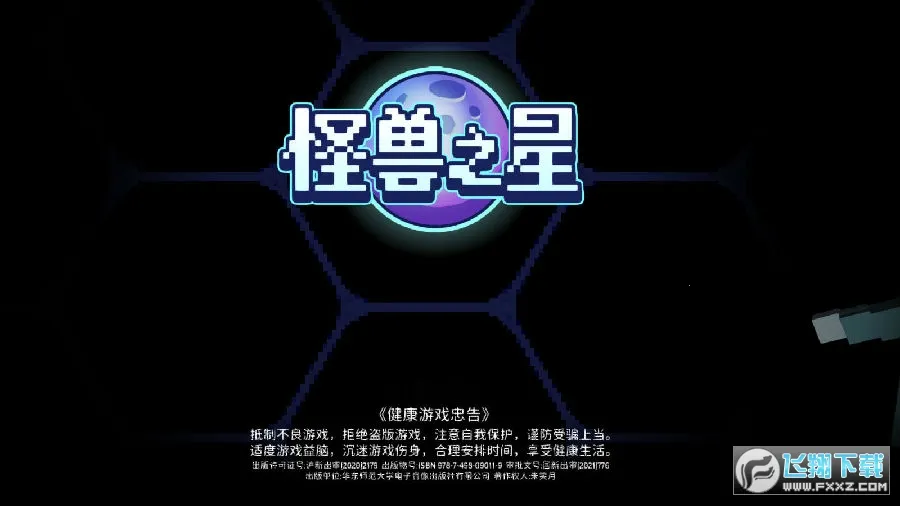 ����֮��2026���ذ�װ