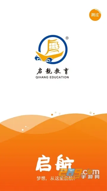 ����������׿���ֻ���v6.0.0 �ٷ������ͼ