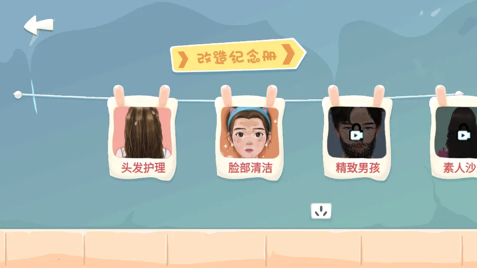 ���δ�ʦ��׿���ֻ���