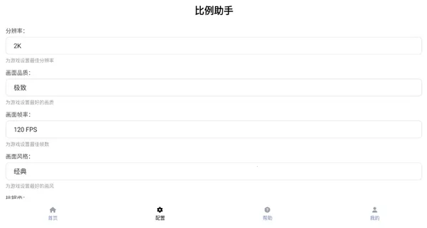 ��������ƽ����Ұ(��Ϸ��Ұ����)