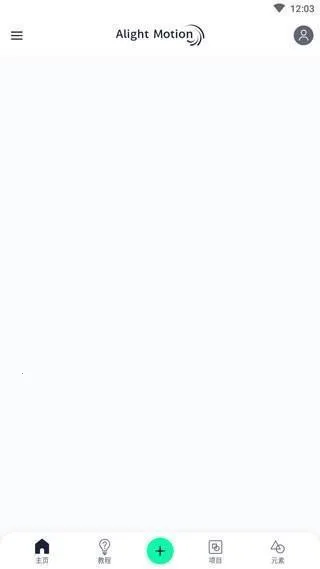 alight motion��������