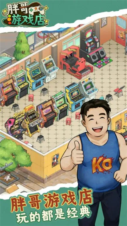 �ָ���Ϸ��2026���°汾v1.0.4 ��׿���ͼ