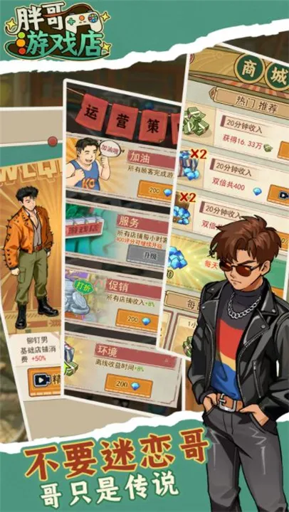 �ָ���Ϸ��2026���°汾v1.0.4 ��׿���ͼ