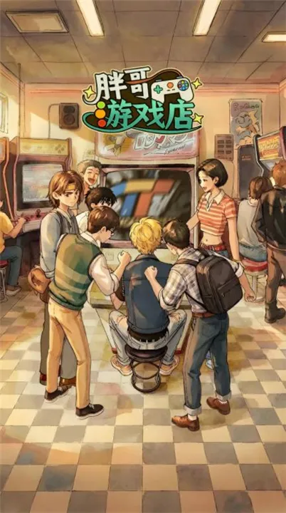 �ָ���Ϸ��2026���°汾v1.0.4 ��׿���ͼ