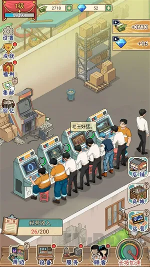 �ָ���Ϸ��2026���°汾