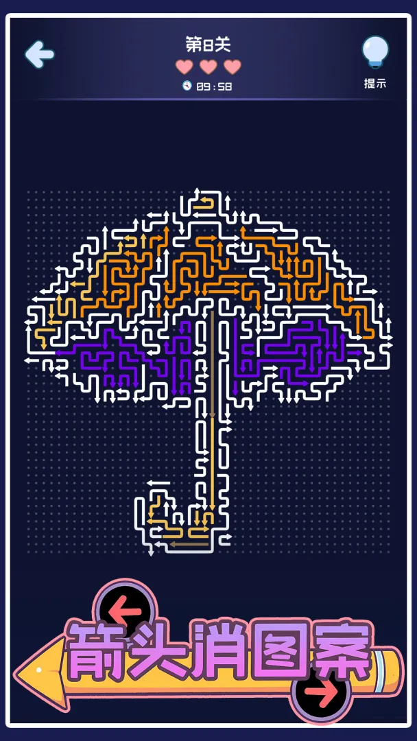 ��ͷ��ͼ��(����������Ϸ)v1.05 ��Ѱ��ͼ