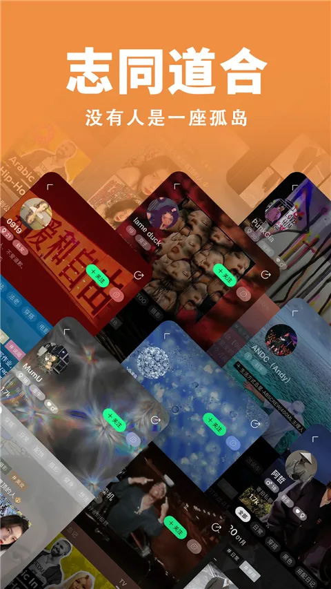 ��2026���°汾v2.2.0 �ٷ������ͼ