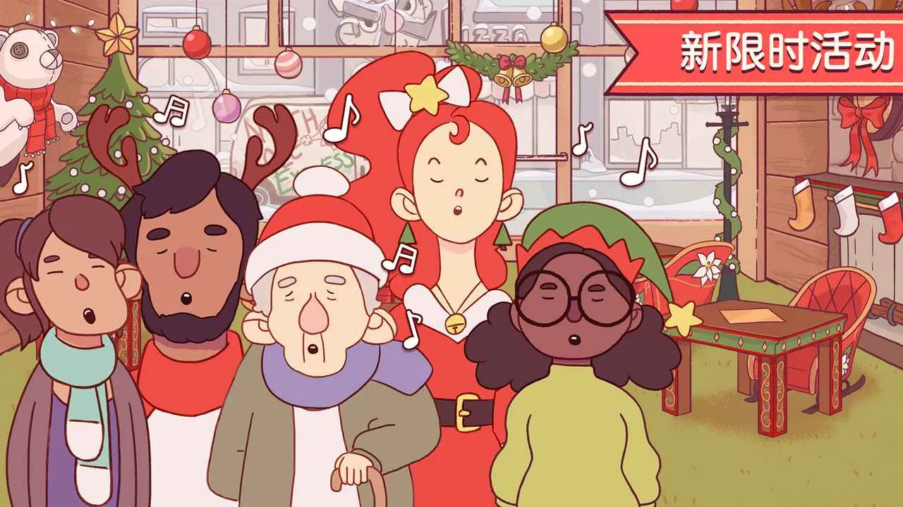 �ɿڵı���(������Ӫ��Ϸ)v5.47.0 �ٷ������ͼ