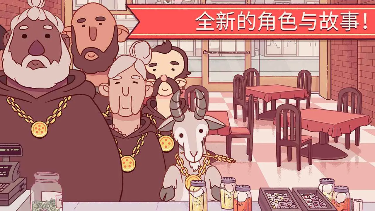 �ɿڵı���(������Ӫ��Ϸ)v5.47.0 �ٷ������ͼ