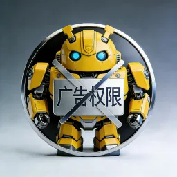 ȥ�����Ȩ�ް�׿���ֻ���v1.0 �ٷ�����