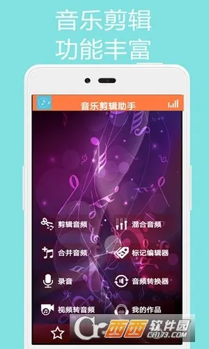 ���ּ������ְ�׿���ֻ���v124 ��Ѱ��ͼ