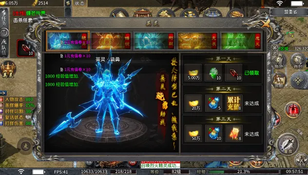 �w����ս(���Ŵ�������)v1.0 ��Ѱ��ͼ