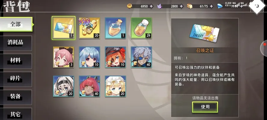 �εĵ�����2026�ٷ�����v1.1.0 ��׿���ͼ