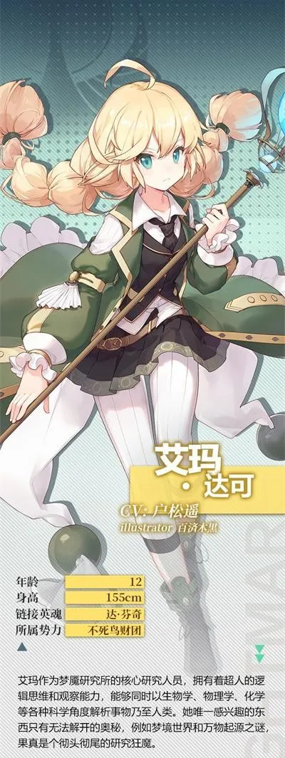 �εĵ�����2026�ٷ�����