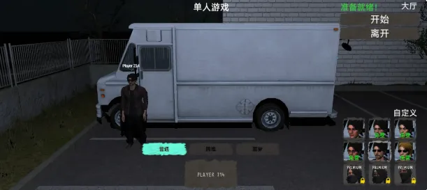 ������װج��2026���ذ�װ