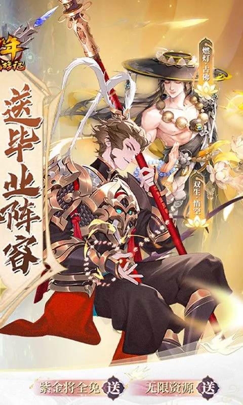 �������μ�2026�ٷ����°汾v8.8.01 ��Ѱ��ͼ