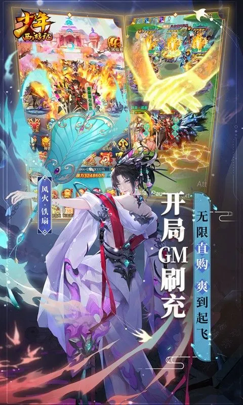 �������μ�2026�ٷ����°汾v8.8.01 ��Ѱ��ͼ