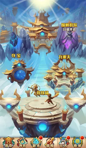 �������μ�2026�ٷ����°汾