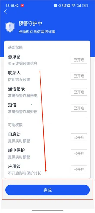 ��թ(������թƭӦ��)