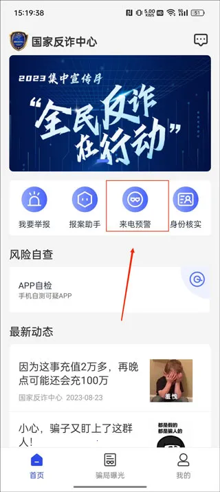 ��թ(������թƭӦ��)