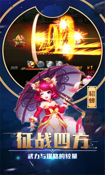 ��������2026���°汾v26.2.27.21621 �ٷ������ͼ